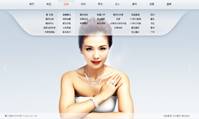 �����鱦